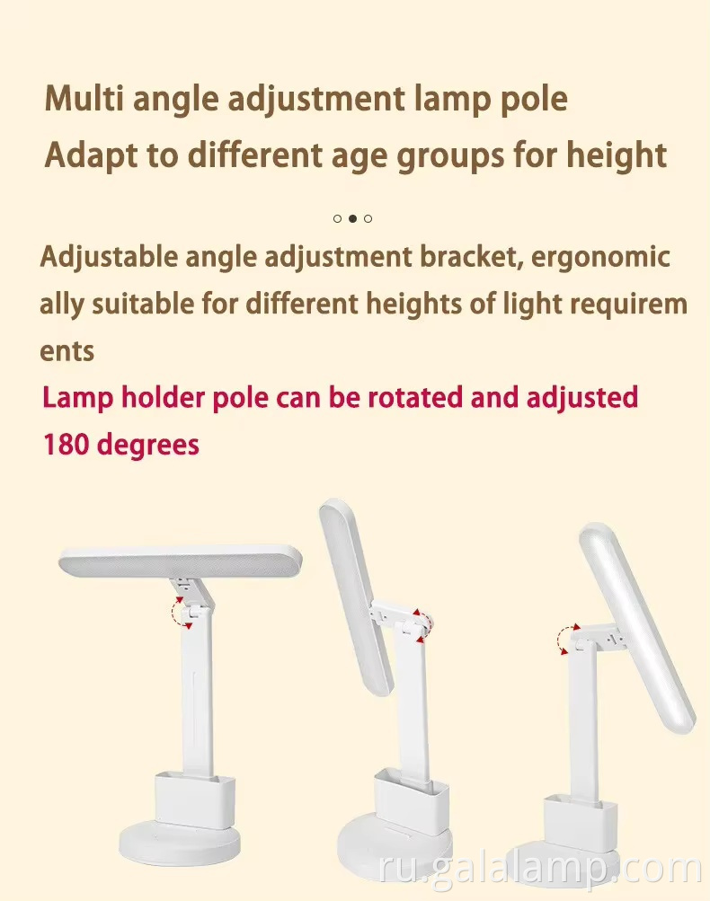 Беспроводная складная светодиодная настольная лампа для детей cordless-folding-led-table-lamp-for-kids
